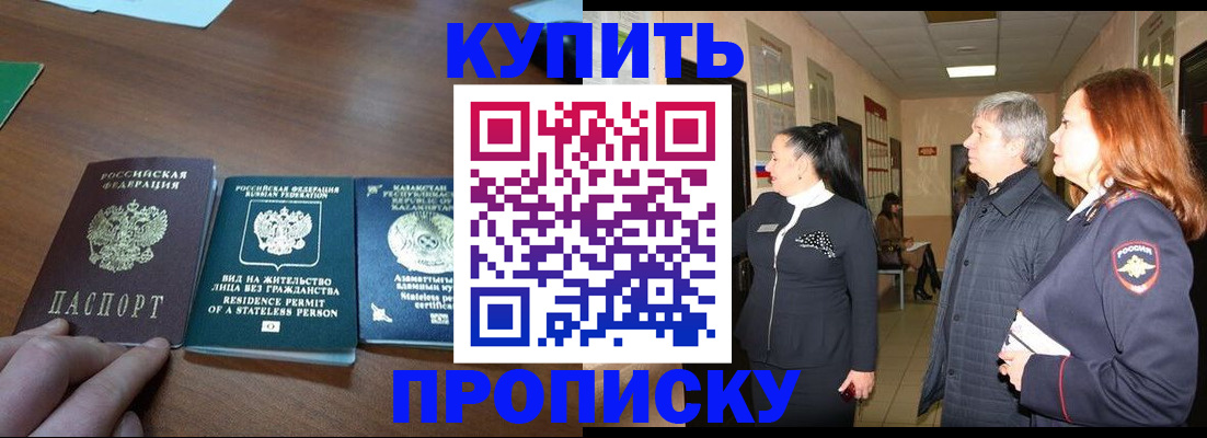 форма 3 в Великом Устюге